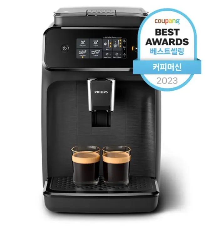 Product Image of the 필립스 1200 시리즈 전자동 에스프레소 커피 머신